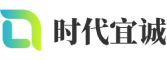 长清区软件开发公司